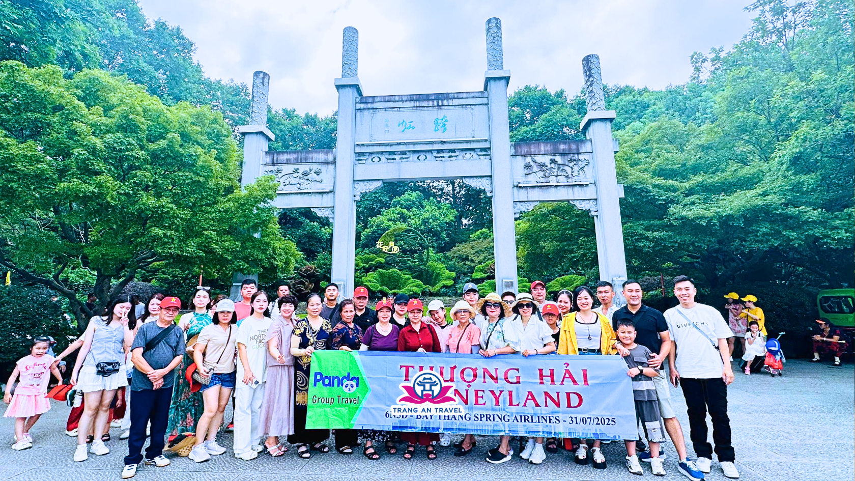 Tour Thượng Hải