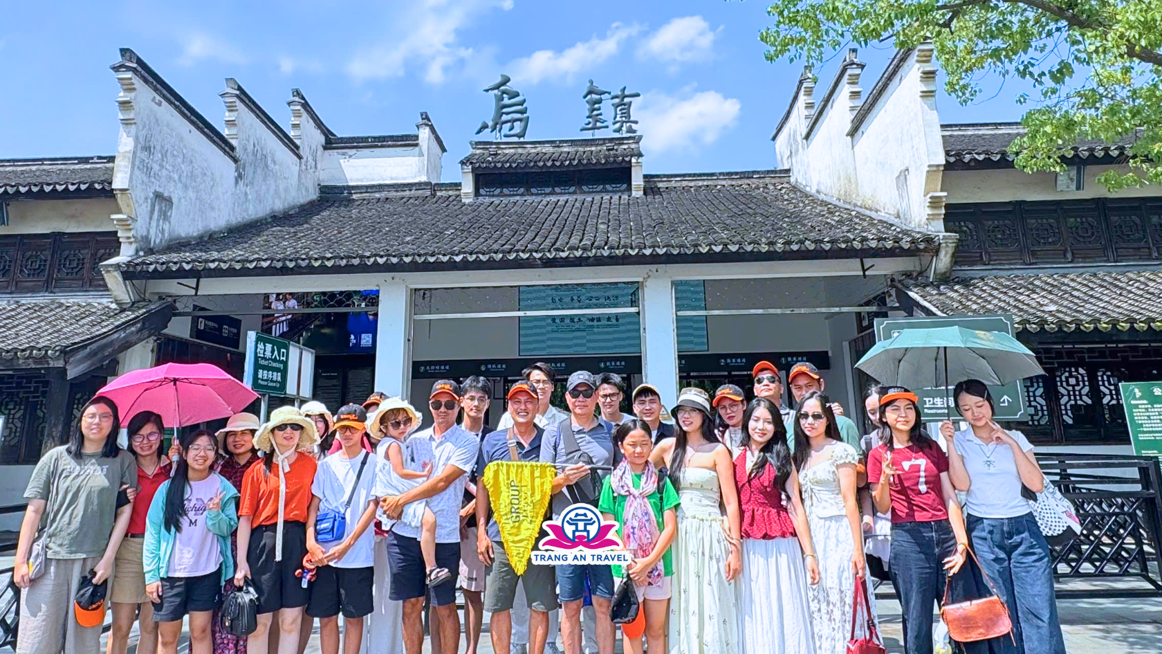 Tour Bắc Kinh - Thượng Hải