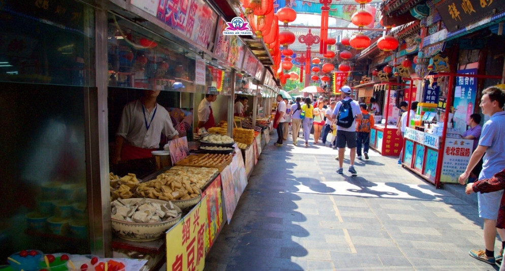 Vương Phủ Tỉnh