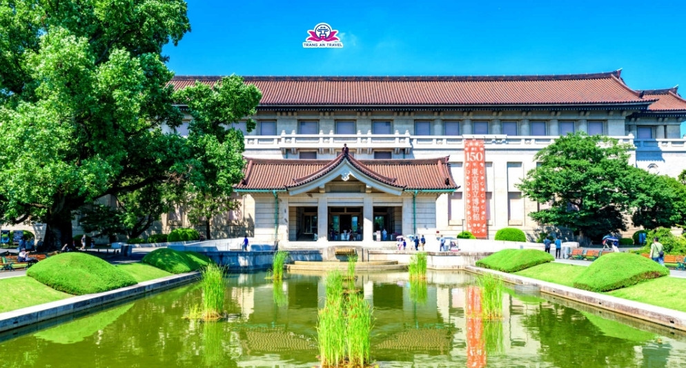Bảo tàng quốc gia Tokyo