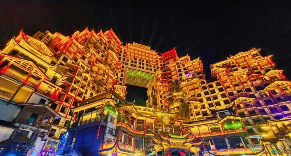 72 Kỳ lầu Trương Gia Giới