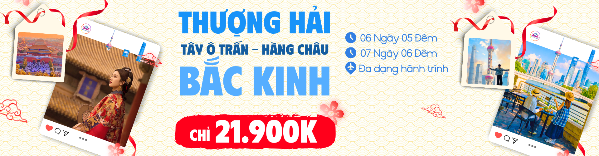 Tour du lịch Trung Quốc: Bắc Kinh - Thượng Hải